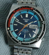 Vintage Seiko automatic diving watch